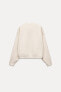 BASIC PLAIN KNIT SWEATSHIRT