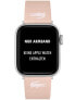 Фото #1 товара Браслет Lacoste для Apple Watch 38/40mm Pink