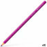 Фото #1 товара Цветные карандаши Faber-Castell акварельные 12 штук
