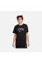 Фото #1 товара Sportswear Trend Graphic Short-Sleeve Erkek T-Shirt FZ1026-010