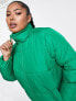 New Look Curve boxy puffer in green