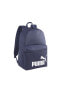 Фото #2 товара 079943 PUMA Phase Backpack 02 Sırt Çantası