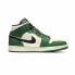 Фото #2 товара Кроссовки Nike Air Jordan 1 Mid Pine Green (Бежевый, Зеленый)