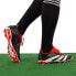 ADIDAS Predator League MG football boots