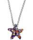 Фото #3 товара EFFY Collection eFFY® Multi-Sapphire Starfish 18" Pendant Necklace (2-7/8 ct. t.w.) in Sterling Silver