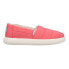 Фото #1 товара TOMS Alpargata Mallow Slip On Womens Pink Sneakers Casual Shoes 10018954T