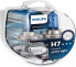 Фото #1 товара Philips Diamond Vision H7 Upgrade Headlight Bulbs (Twin Pack)