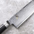 Kai Shun Classic Santoku Knife 18 cm