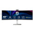 Фото #3 товара Philips 5000 Series 49B2U5900CH, 48,8 Zoll Monitor, 75 Hz, VA, Adaptive Sync