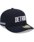 Фото #1 товара Men's Navy Detroit Tigers 2024 City Connect Low Profile 59FIFTY Fitted Hat