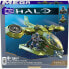 MEGA CONSTRUX Halo Snowstorm Game