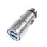 LogiLink USB car charger with integrated emergency hammer - 10.5W - Auto - Cigar lighter - 5 V - Silver