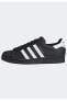 Superstar Cblack/ftwwht/cblack Spor Ayakkabı Eg4959