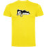 Фото #1 товара KRUSKIS Extreme MTB short sleeve T-shirt