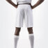 Фото #1 товара Мужские шорты белого цвета Joma Nobel размер XL