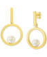 ფოტო #1 პროდუქტის Cultured Freshwater Pearl (7 - 7-1/2mm) Circle Drop Earrings in 14k Gold