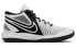 Кроссовки Nike KD Trey 5 VII VIII CK2090-101