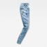 Фото #5 товара G-STAR D-Staq 5 Pocket Slim Jeans