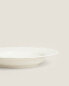 Фото #5 товара Porcelain soup plate