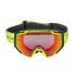 Фото #1 товара Спортивный сноубордические очки VR EQUIPMENT EQUGOVI00128