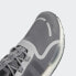 Фото #14 товара adidas men NMD_V3 GORE-TEX Shoes