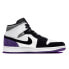 Фото #2 товара Nike Buty Męskie 1 Mid SE