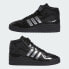 Фото #8 товара Мужские кроссовки adidas Forum 84 Mid x Heitor Shoes (Черные)