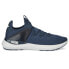 Фото #1 товара Puma Pure Xt Fresh Training Mens Blue Sneakers Athletic Shoes 37727607