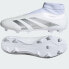 Фото #1 товара Adidas Predator League LL FG M IG7767 football shoes