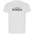 ფოტო #1 პროდუქტის KRUSKIS Sweat Tears ECO short sleeve T-shirt