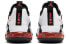 Jordan Mars 270 Low DB5919-181 Sneakers