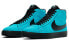 Фото #4 товара Nike Blazer Mid SB Zoom "Baltic Blue" 高帮 板鞋 男女同款 黑蓝 / Кроссовки Nike Blazer Mid SB Zoom "Baltic Blue" 864349-400