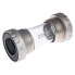 Фото #2 товара SRAM GXP Team ITA bottom bracket cups