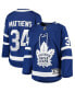ფოტო #1 პროდუქტის Big Boys Auston Matthews Blue Toronto Maple Leafs Home Premier Player Jersey