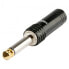 Фото #1 товара Hicon HI-J63M04 Jack plug