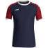 Фото #1 товара Jako Trikot Iconic KA - Navy/rot