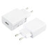 Фото #1 товара XIAOMI BHR7757EU USB Wall Charger