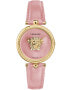 Фото #1 товара Versace VECQ01220 Ladies Watch Palazzo 34mm 5ATM