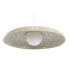 Фото #6 товара Потолочный светильник DKD Home Decor Белый Натуральный Светло-коричневый Стеклянный 50 W 70 x 70 x 20 cm