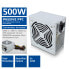 Фото #1 товара Eminent Replacement power supply ATX 600W - Power Supply