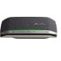 Фото #1 товара Беспроводная акустика HP Portable Bluetooth Speakers 772C9AA Чёрный Черный/Серый