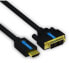 Фото #3 товара PureLink CS1300-015 - 1.5 m - HDMI - DVI - Black - Male/Male