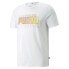 PUMA Power Summer short sleeve T-shirt PUMA WHITE, M - фото #2