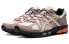 Asics Gel-Kahana 8 1011B109-100 Trail Running Shoes