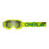 Фото #1 товара ONeal B-10 Solid Youth Goggles
