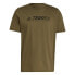 Фото #3 товара ADIDAS TX Logo short sleeve T-shirt