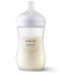 Фото #1 товара PHILIPS AVENT Natural Response Baby Bottle 260ml