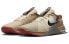 Nike Metcon 8 AMP DV1206-100 Training Shoes