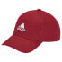 Фото #1 товара ADIDAS IY5421 junior cap