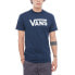 ფოტო #1 პროდუქტის VANS Classic short sleeve T-shirt